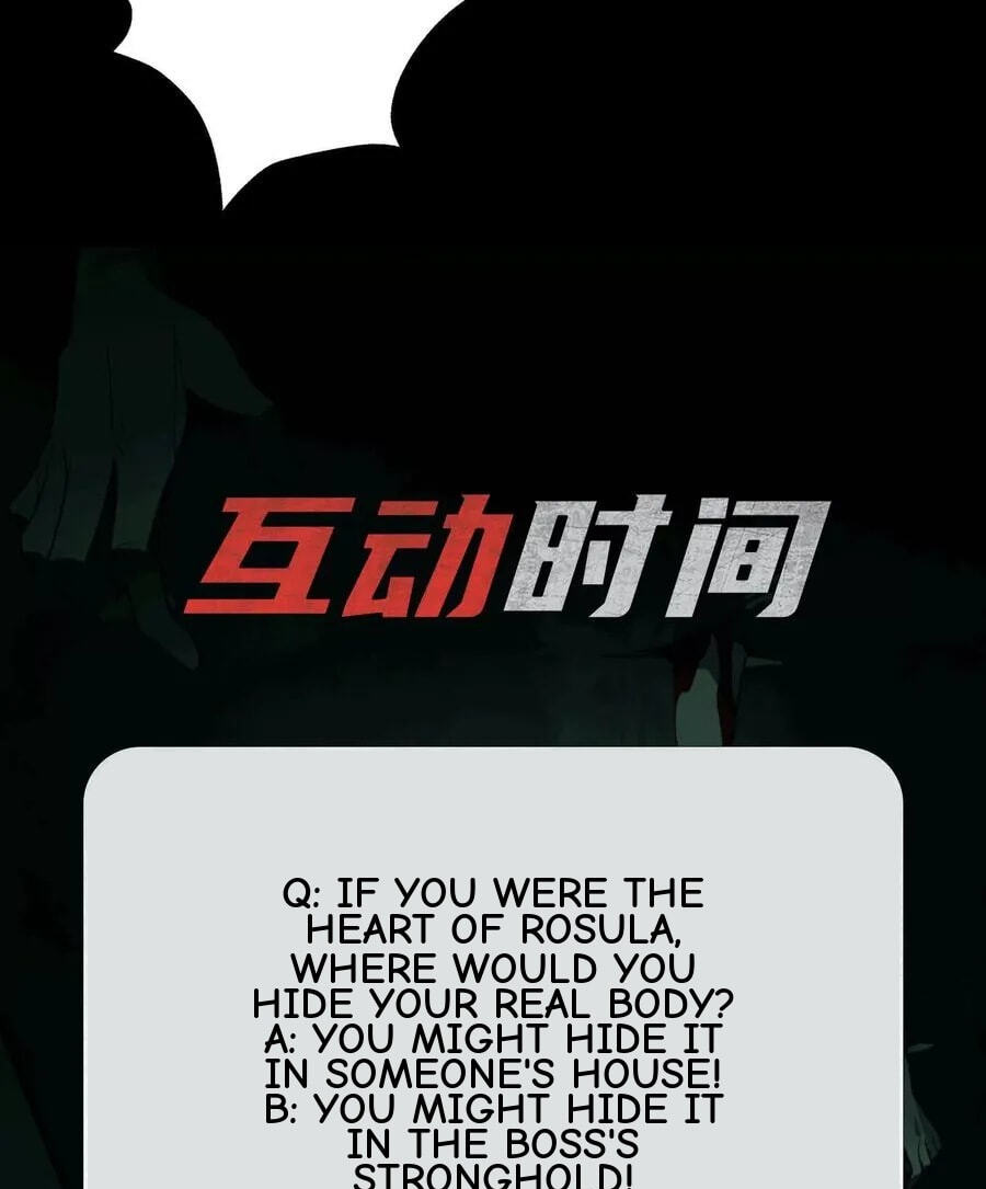 Desire Game Chapter 77 page 106 - 