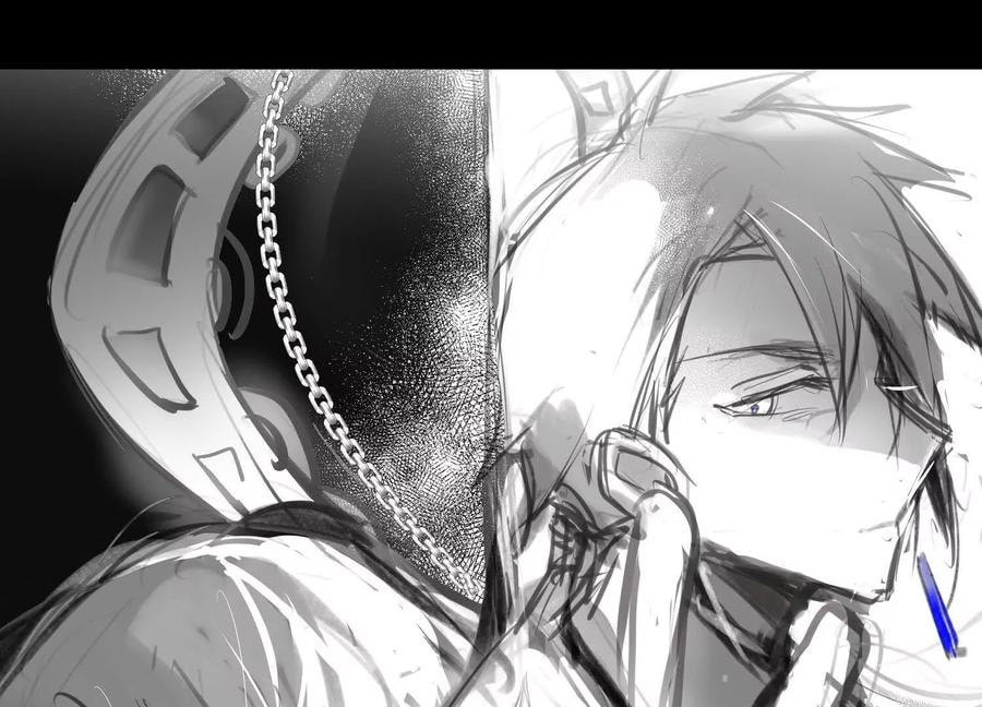 Desire Game Chapter 77 page 109 - 