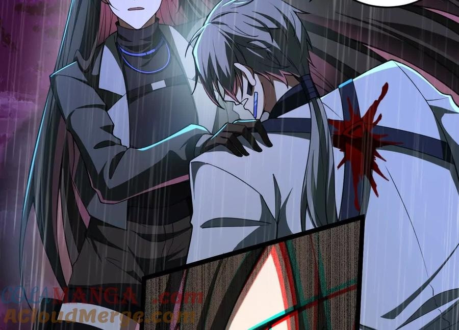 Desire Game Chapter 77 page 14 - 