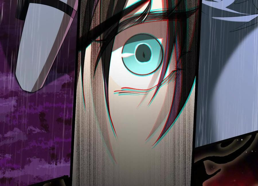 Desire Game Chapter 77 page 15 - 