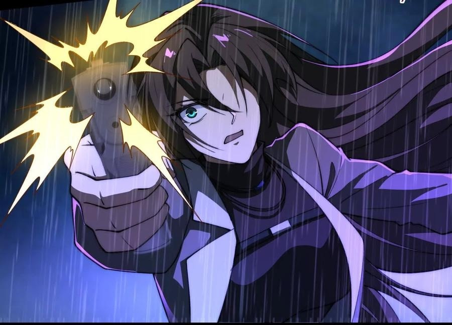 Desire Game Chapter 77 page 21 - 