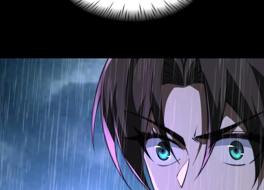Desire Game Chapter 77 page 29 - 