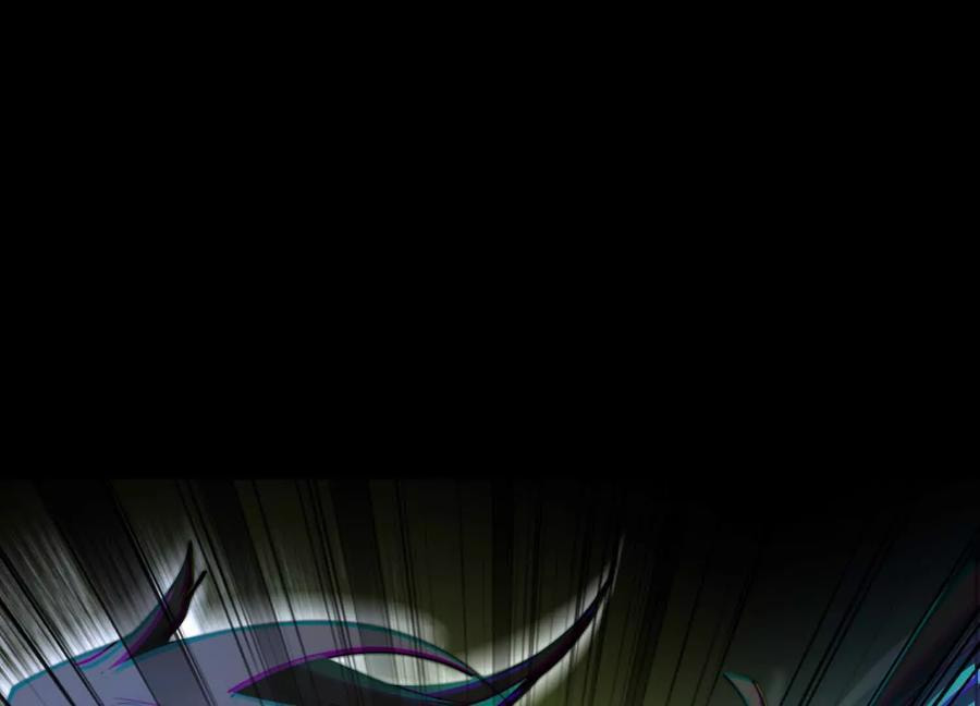 Desire Game Chapter 77 page 36 - 