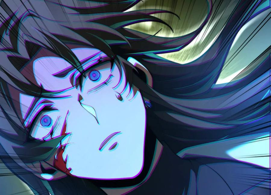 Desire Game Chapter 77 page 37 - 