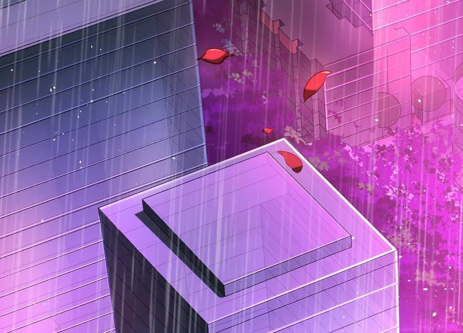 Desire Game Chapter 77 page 72 - 