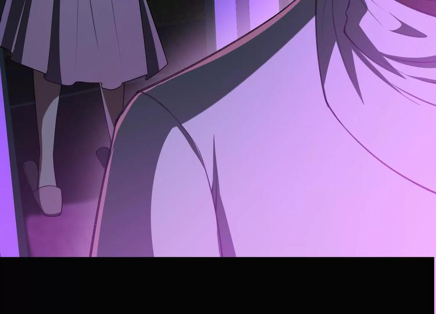 Desire Game Chapter 77 page 75 - 