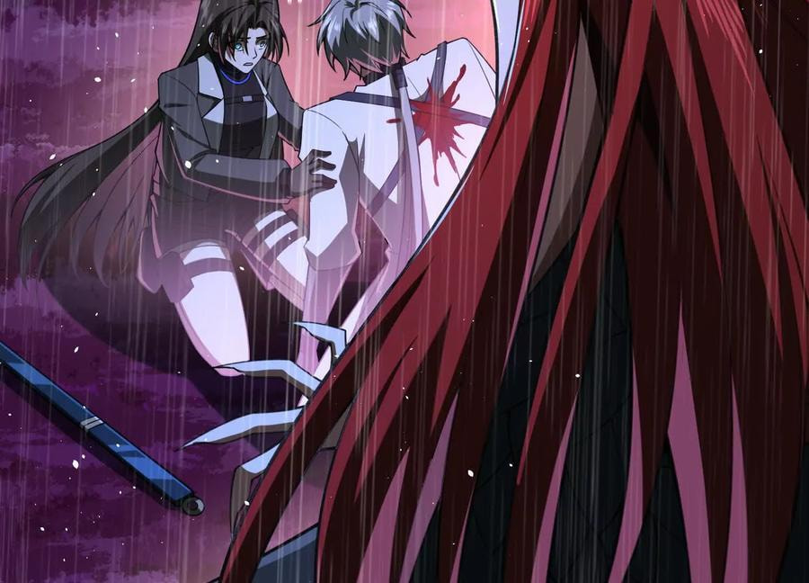 Desire Game Chapter 77 page 9 - 