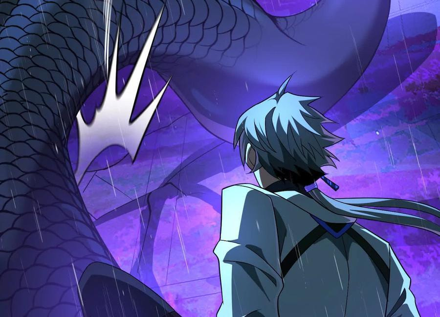 Desire Game Chapter 77 page 90 - 