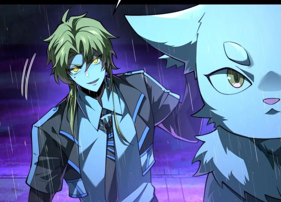 Desire Game Chapter 77 page 97 - 