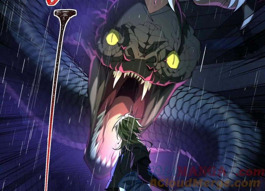Desire Game Chapter 78 page 13 - 