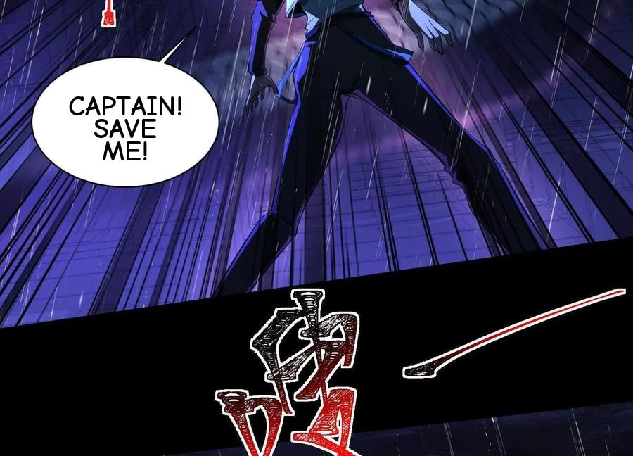Desire Game Chapter 78 page 14 - 