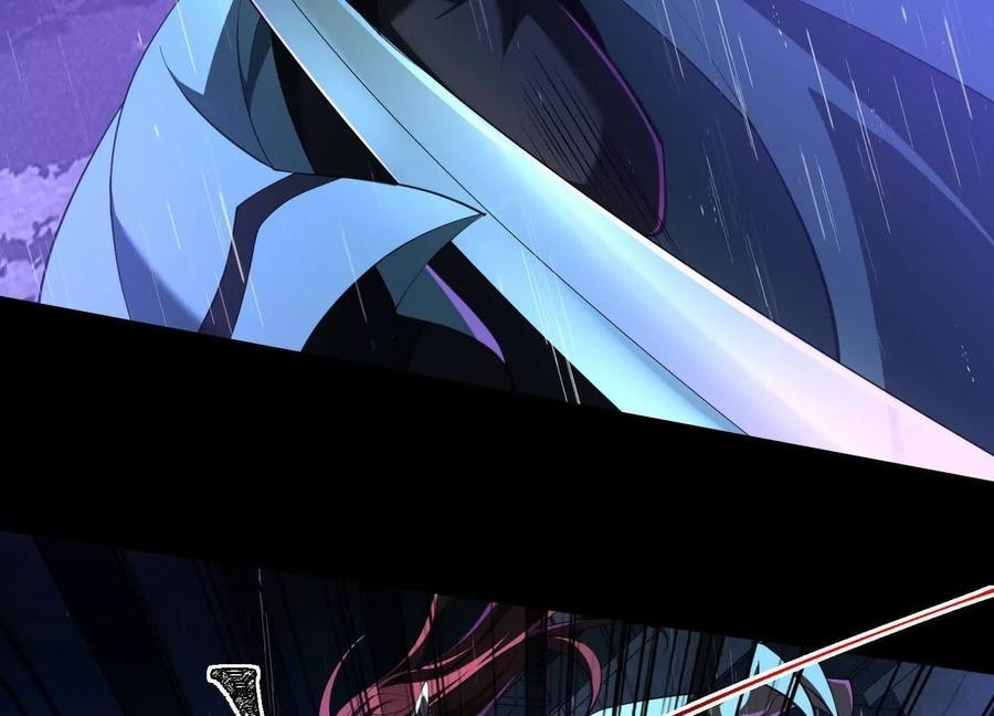 Desire Game Chapter 78 page 16 - 