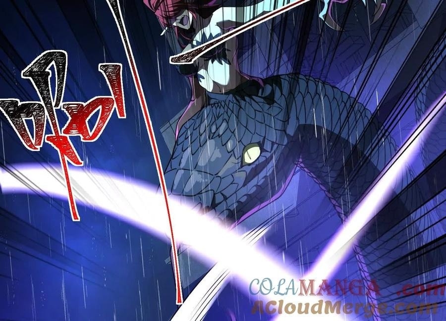 Desire Game Chapter 78 page 17 - 