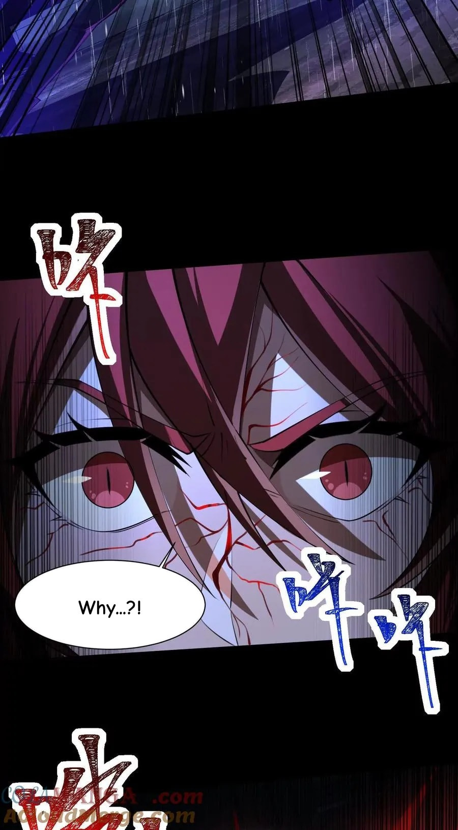 Desire Game Chapter 78 page 19 - 