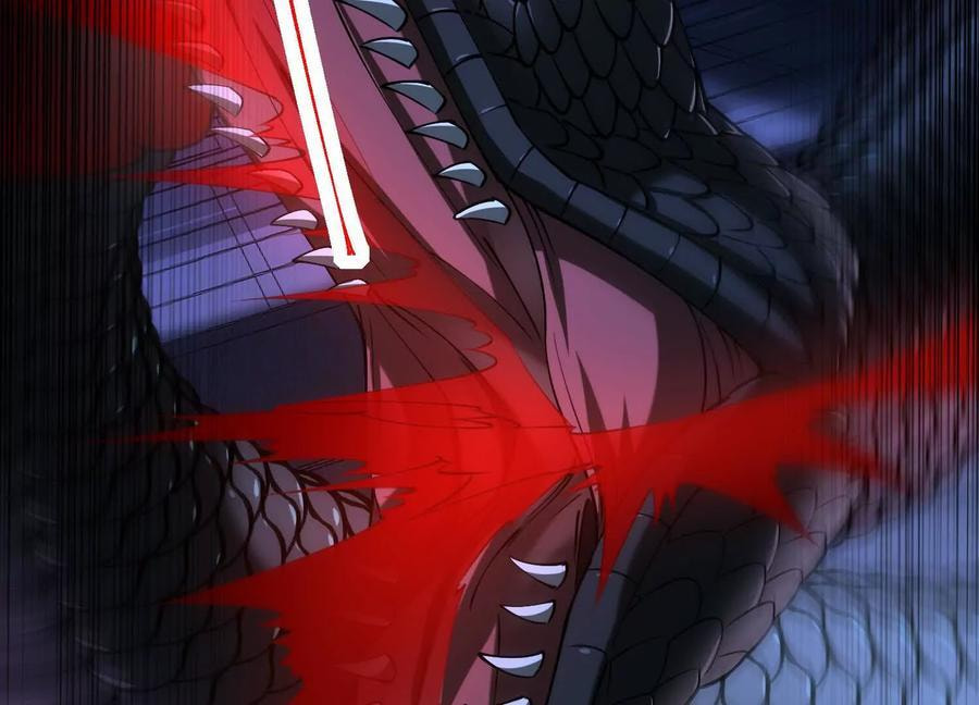 Desire Game Chapter 78 page 21 - 