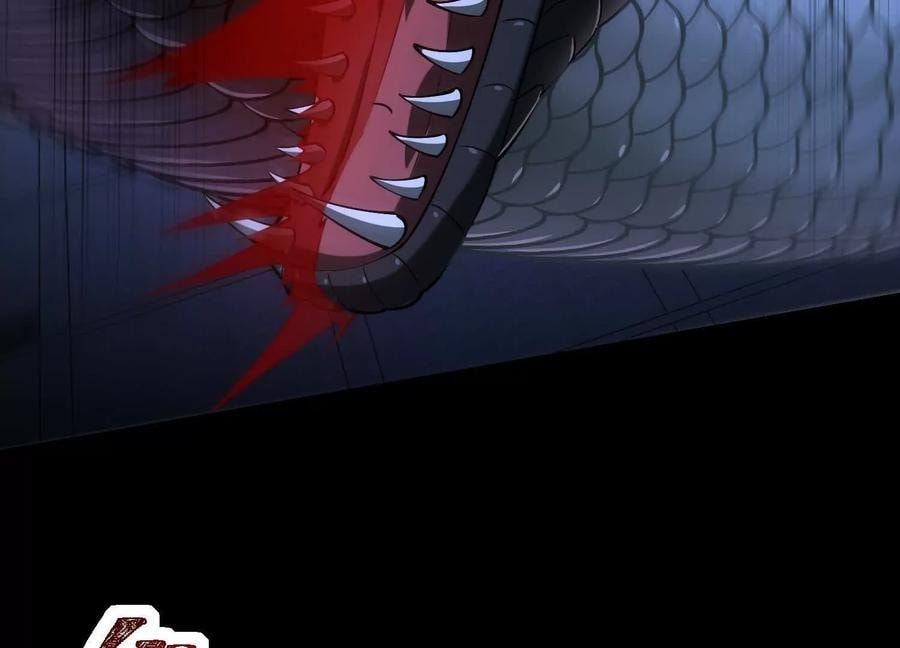 Desire Game Chapter 78 page 22 - 