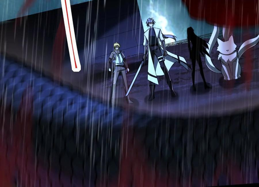 Desire Game Chapter 78 page 24 - 