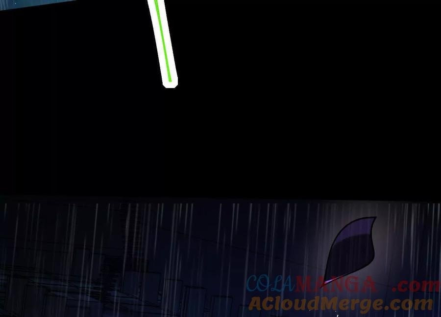 Desire Game Chapter 78 page 27 - 