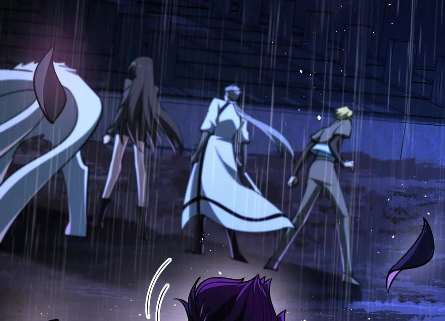 Desire Game Chapter 78 page 28 - 