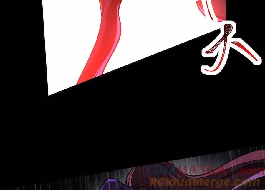 Desire Game Chapter 78 page 31 - 