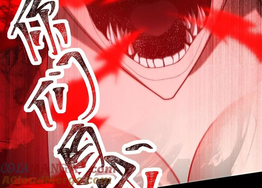 Desire Game Chapter 78 page 37 - 