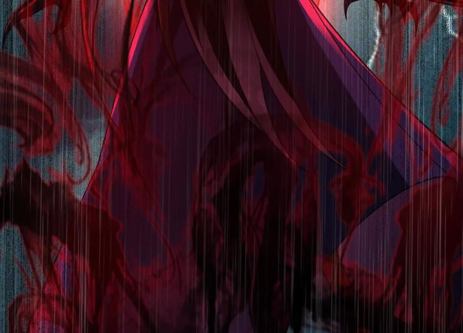 Desire Game Chapter 78 page 42 - 
