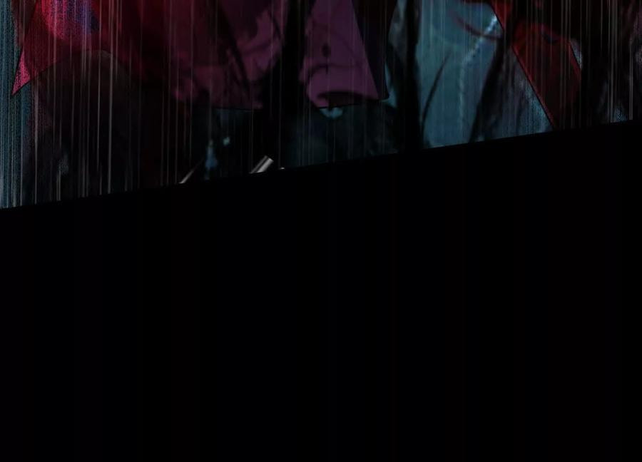 Desire Game Chapter 78 page 43 - 