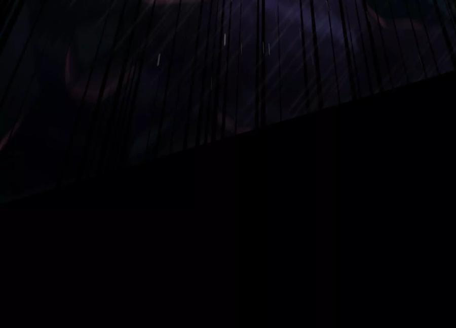 Desire Game Chapter 78 page 47 - 