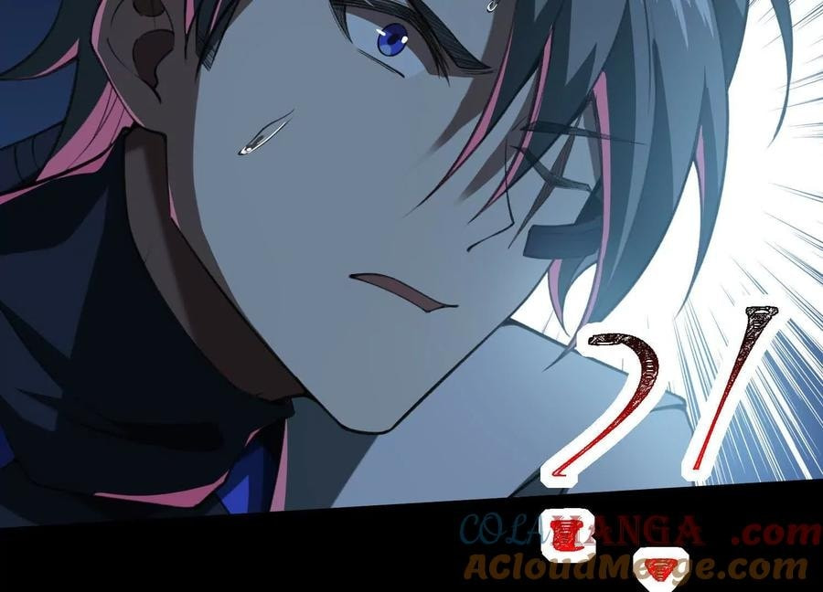 Desire Game Chapter 78 page 49 - 