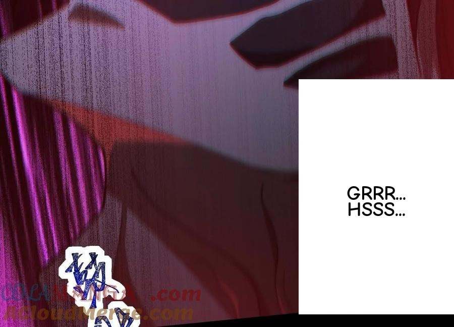 Desire Game Chapter 78 page 55 - 