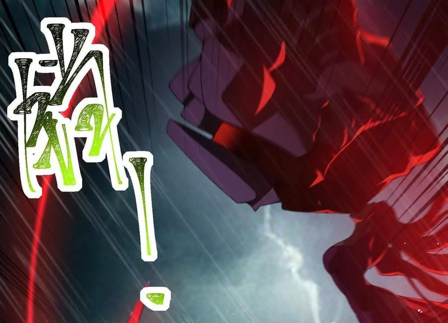 Desire Game Chapter 78 page 57 - 