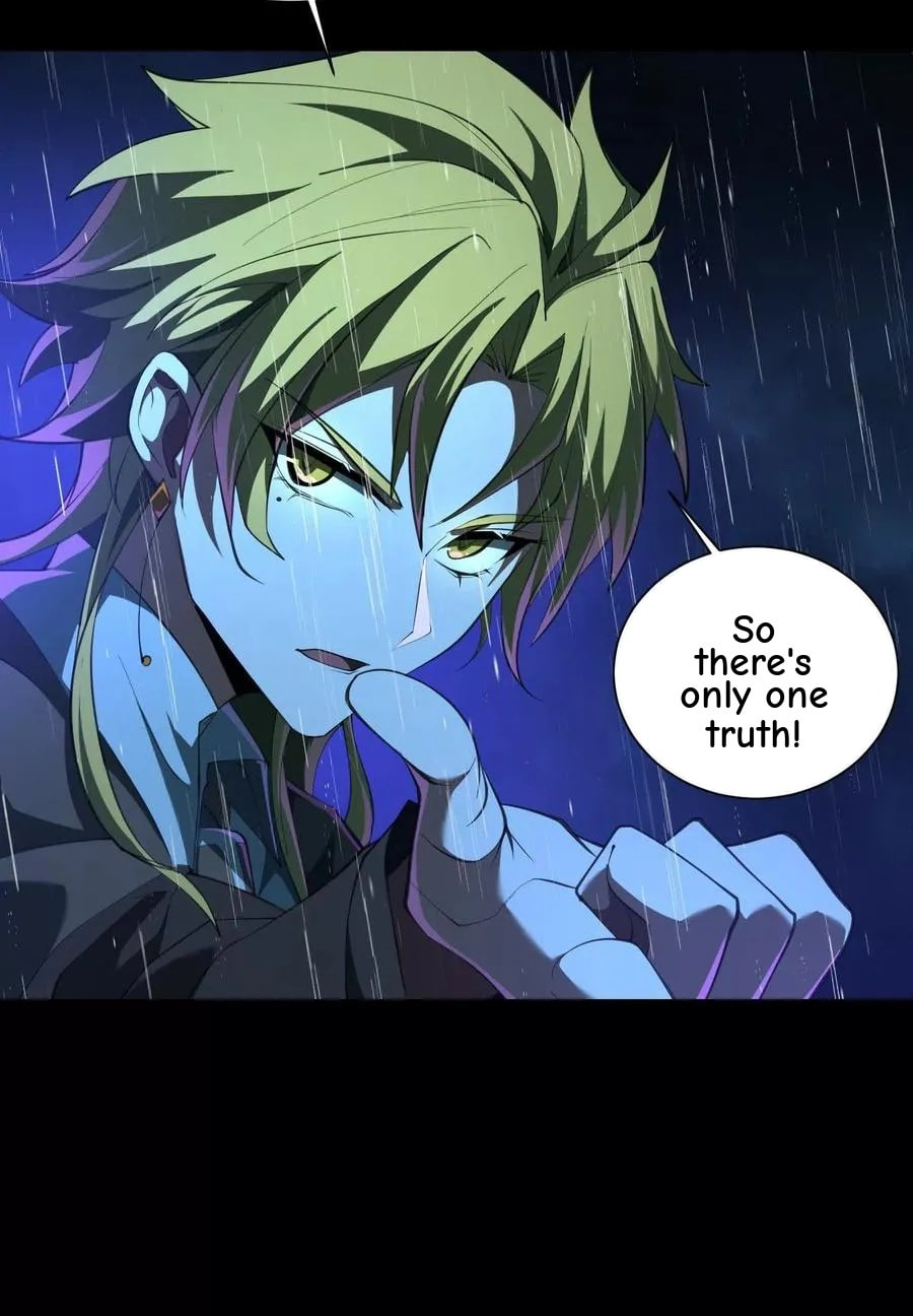 Desire Game Chapter 78 page 8 - 