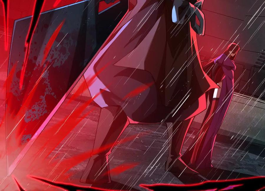 Desire Game Chapter 78 page 71 - 