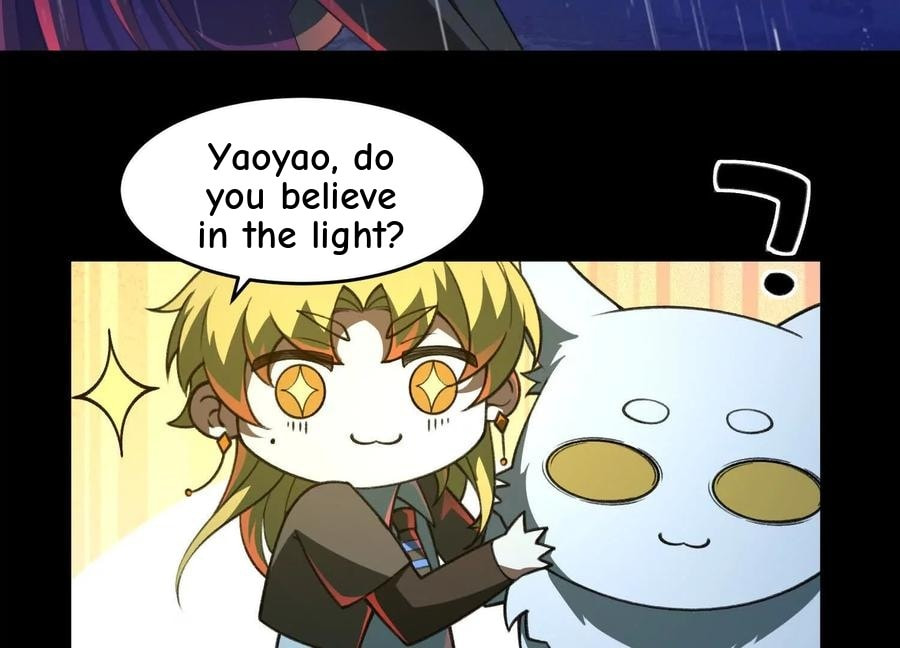 Desire Game Chapter 79 page 12 - 