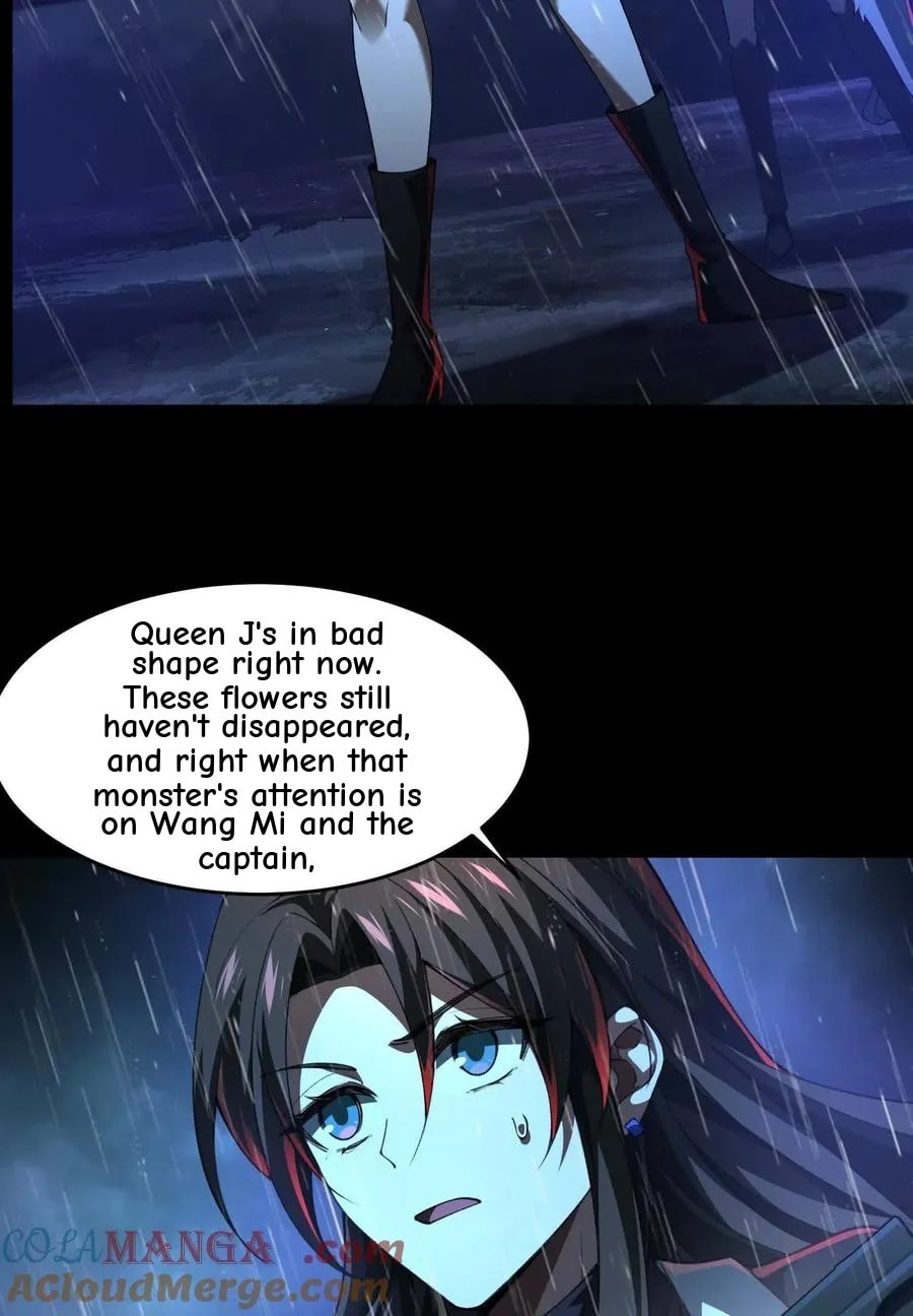 Desire Game Chapter 79 page 15 - 