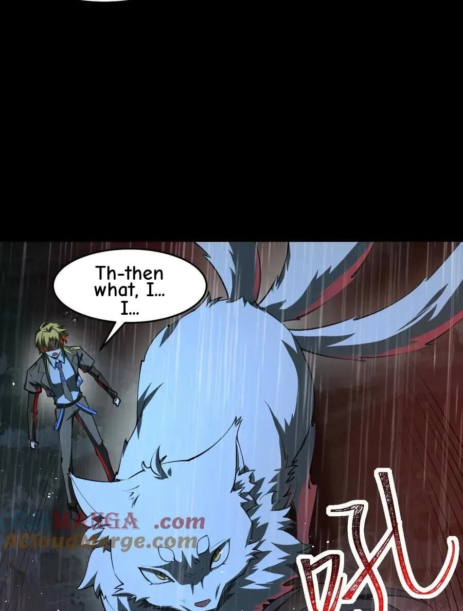 Desire Game Chapter 79 page 17 - 