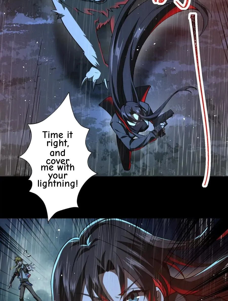 Desire Game Chapter 79 page 18 - 