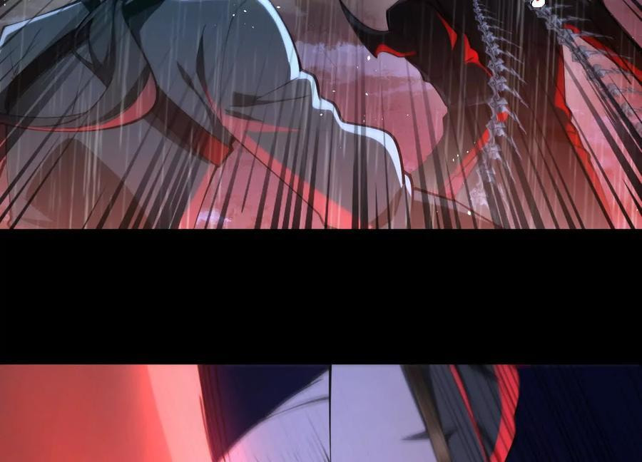 Desire Game Chapter 79 page 24 - 
