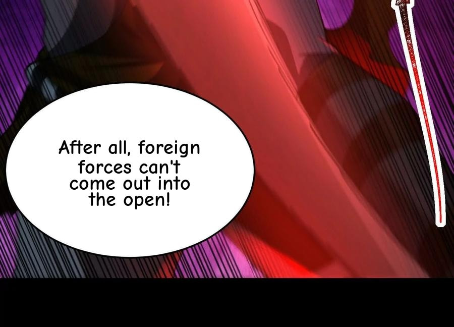 Desire Game Chapter 79 page 26 - 