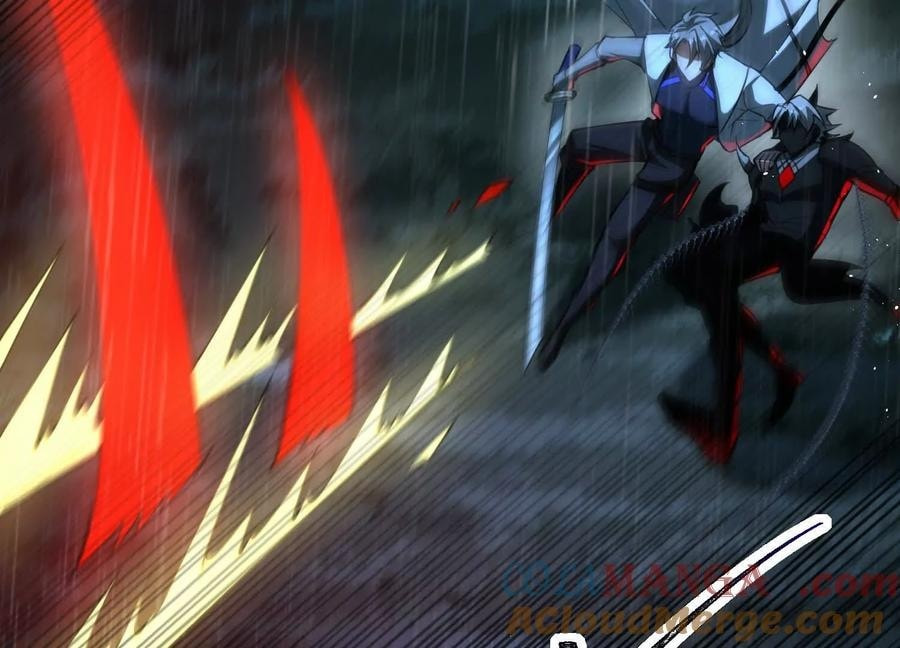 Desire Game Chapter 79 page 28 - 