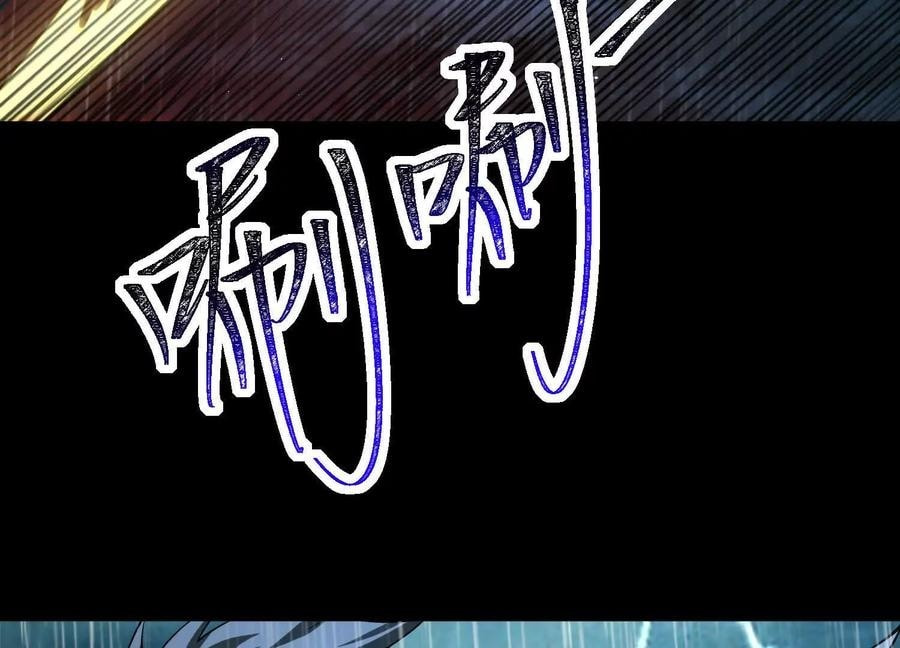Desire Game Chapter 79 page 29 - 