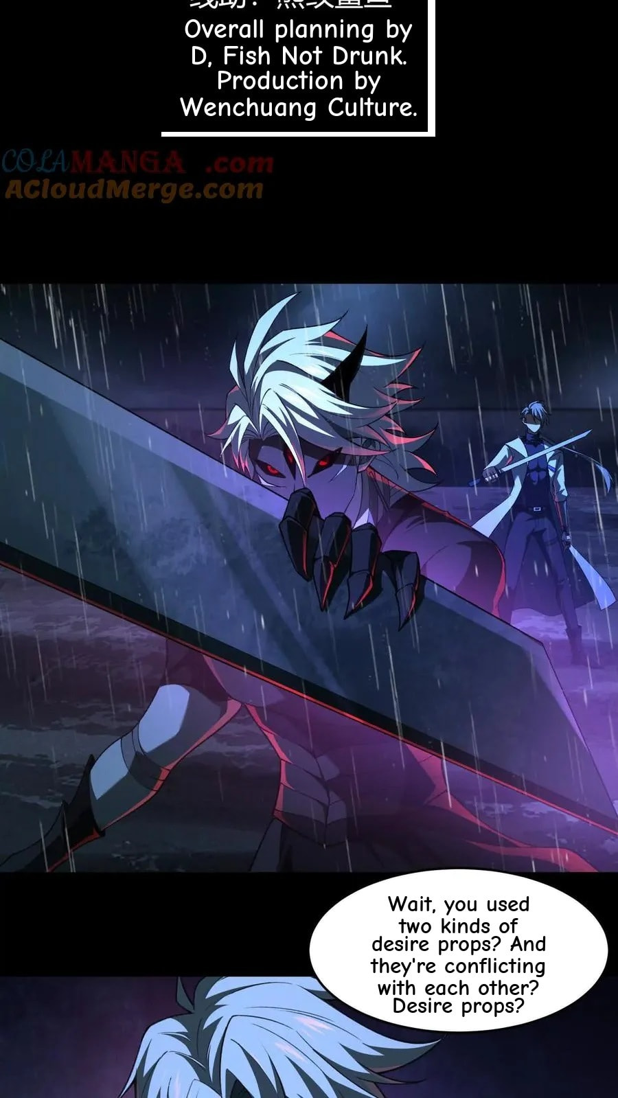 Desire Game Chapter 79 page 4 - 