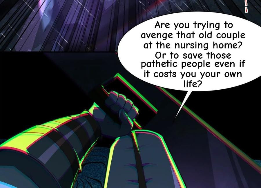 Desire Game Chapter 79 page 34 - 