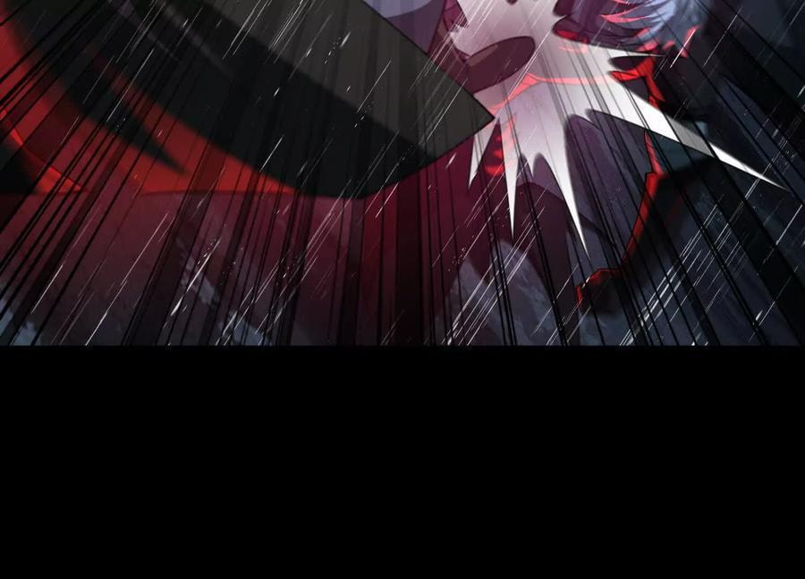 Desire Game Chapter 79 page 41 - 