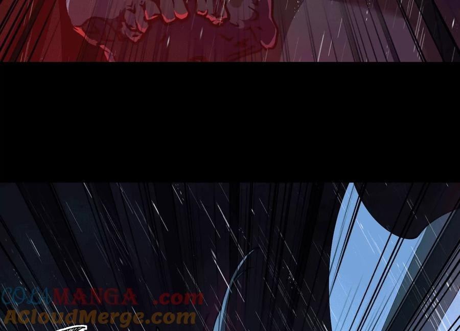 Desire Game Chapter 79 page 49 - 