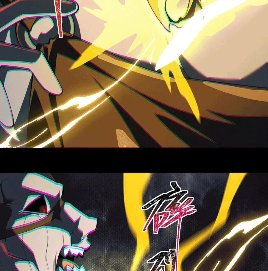 Desire Game Chapter 79 page 54 - 