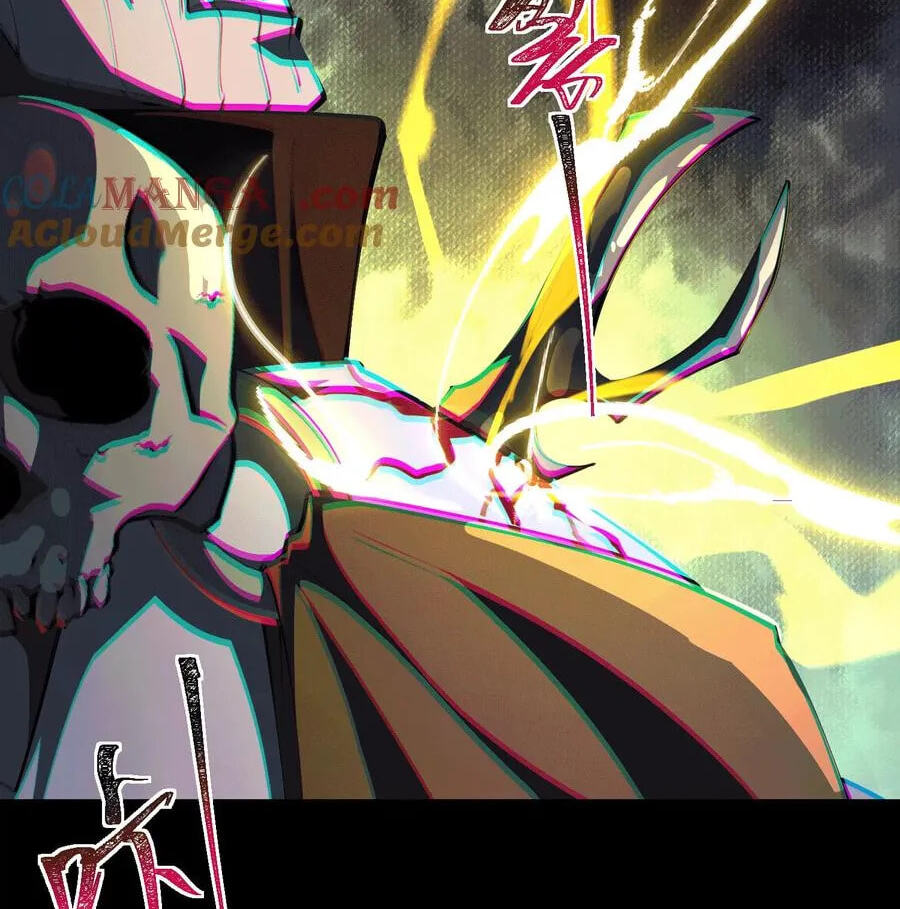 Desire Game Chapter 79 page 55 - 