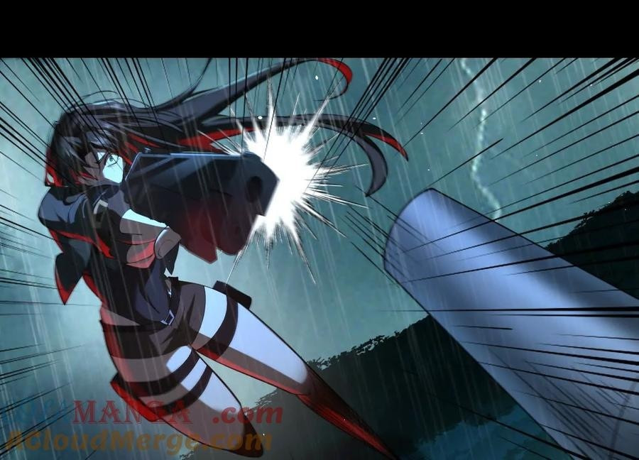 Desire Game Chapter 79 page 63 - 