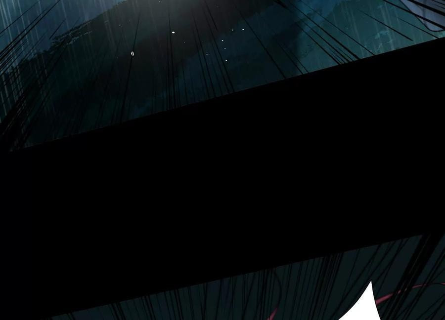 Desire Game Chapter 79 page 64 - 