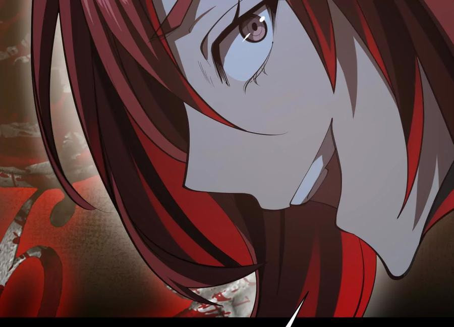Desire Game Chapter 79 page 72 - 